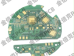 生益SYSTECH S1150G