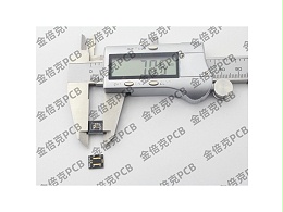 金倍克：pcb,多层pcb线路板打样,pcb板,hdi,线路板,pcb线路板,pcb打样的所用配图