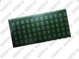 BT环氧,树脂IC载板,封装基板,半导体基板,IC封装基板,BT基板的图片