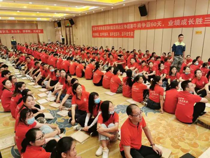 项目游戏：徒手劈木板